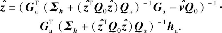width=285,height=43,dpi=110