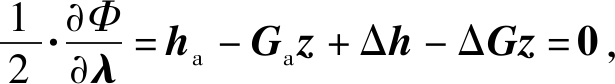 width=225,height=30,dpi=110