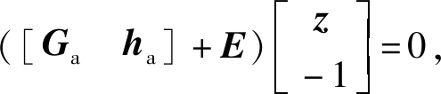 width=181,height=38,dpi=110
