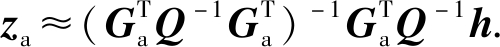 width=183,height=17,dpi=110