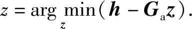 width=141,height=21,dpi=110