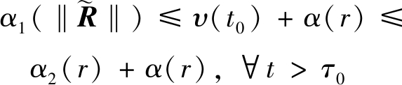width=210,height=44,dpi=110