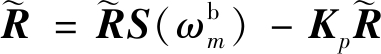 width=139,height=19,dpi=110