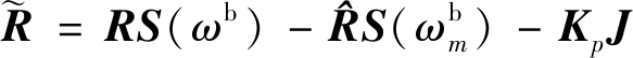width=213,height=19,dpi=110