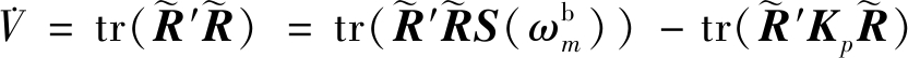 width=305,height=19,dpi=110