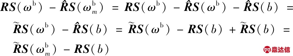 width=371,height=71,dpi=110