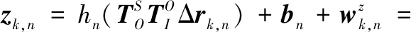 width=212,height=16,dpi=110