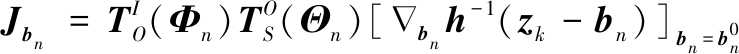 width=270,height=19,dpi=110