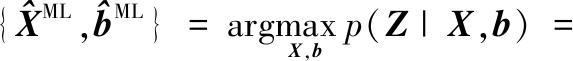 width=221,height=33,dpi=110