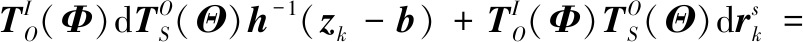 width=294,height=15,dpi=110