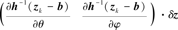 width=213,height=36,dpi=110