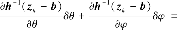width=213,height=36,dpi=110