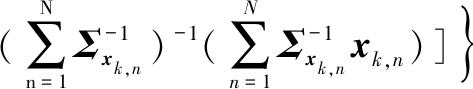width=173,height=32,dpi=110