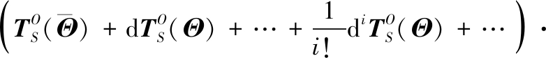 width=286,height=30,dpi=110