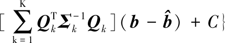 width=167,height=31,dpi=110