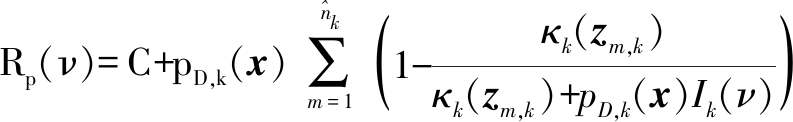 width=172,height=25,dpi=110