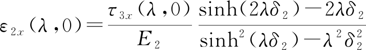 width=262,height=35,dpi=110