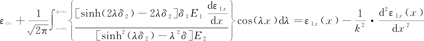 width=270,height=35,dpi=110