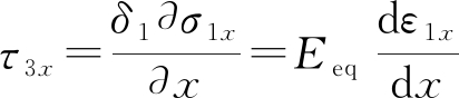width=151,height=32,dpi=110