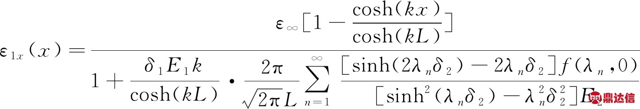 width=144,height=33,dpi=110