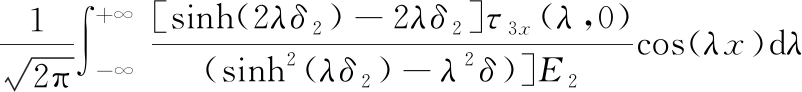 width=354,height=35,dpi=110
