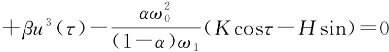 width=134,height=35,dpi=110
