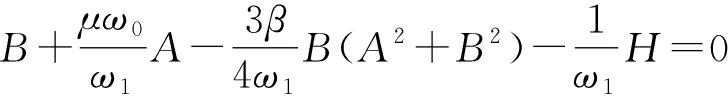 width=266,height=35,dpi=110