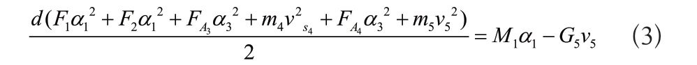 pagenumber_ebook=196,pagenumber_book=191