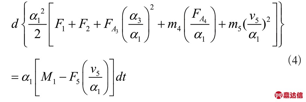 pagenumber_ebook=197,pagenumber_book=192