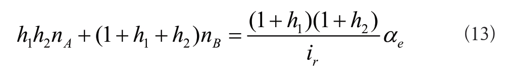 pagenumber_ebook=198,pagenumber_book=193