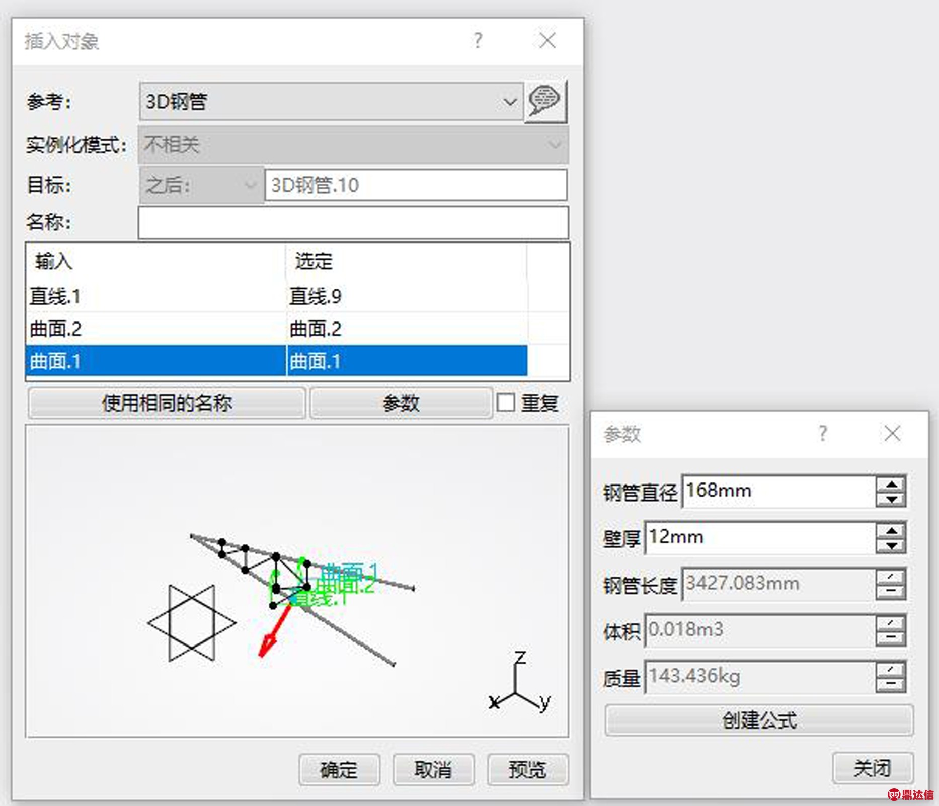 width=342,height=293,dpi=110