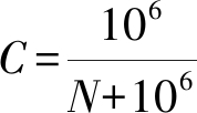 width=303,height=160,dpi=110