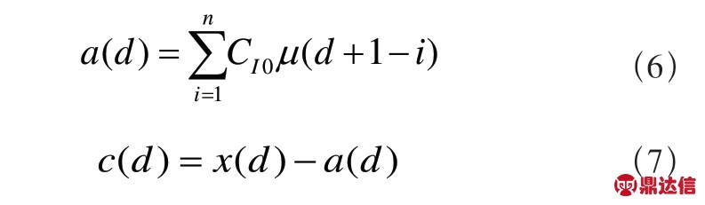 pagenumber_ebook=102,pagenumber_book=97