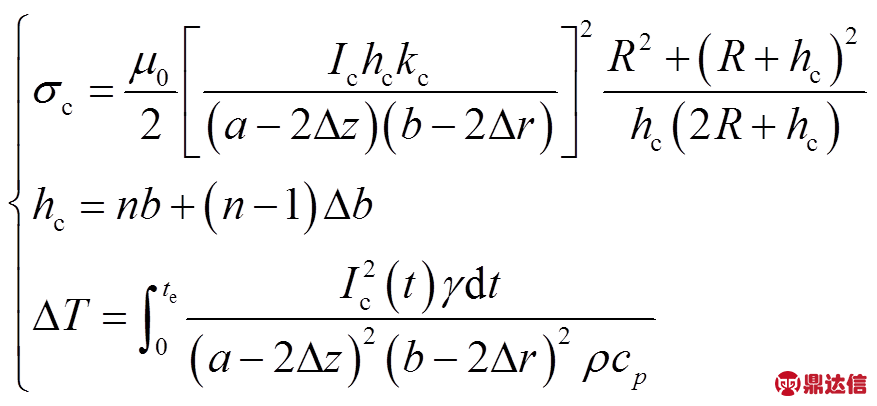 width=191.25,height=88.5