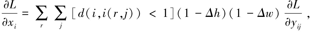 width=390,height=41,dpi=110