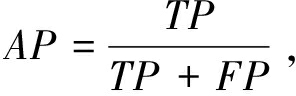 width=108,height=35,dpi=110