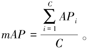 width=111,height=61,dpi=110