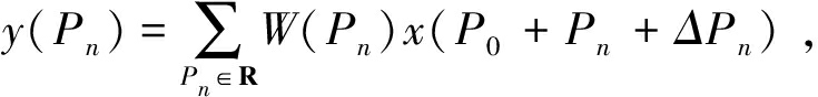 width=269,height=32,dpi=110
