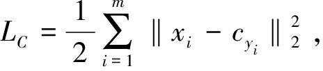 width=170,height=37,dpi=110