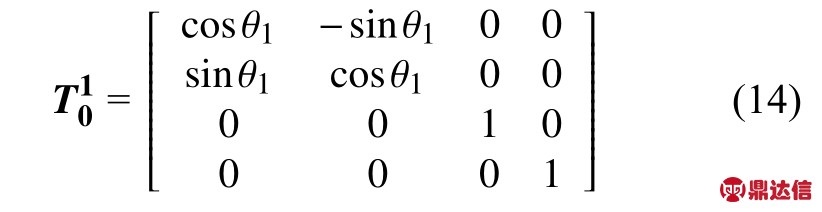 pagenumber_ebook=98,pagenumber_book=90