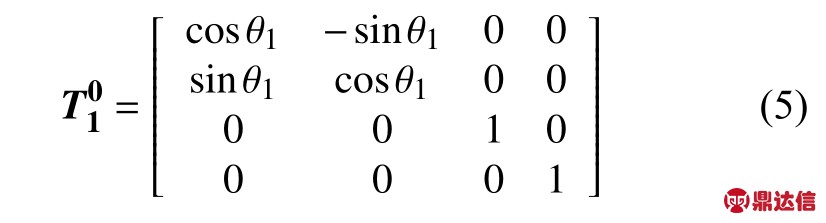 pagenumber_ebook=97,pagenumber_book=89