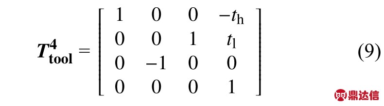 pagenumber_ebook=97,pagenumber_book=89