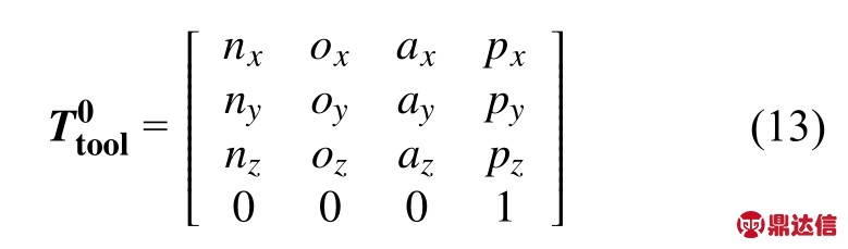 pagenumber_ebook=98,pagenumber_book=90