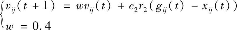 width=298,height=38,dpi=110