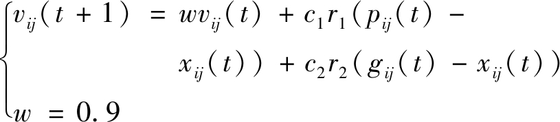 width=298,height=65,dpi=110