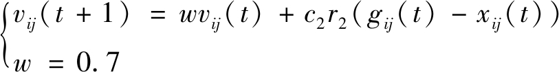 width=298,height=38,dpi=110