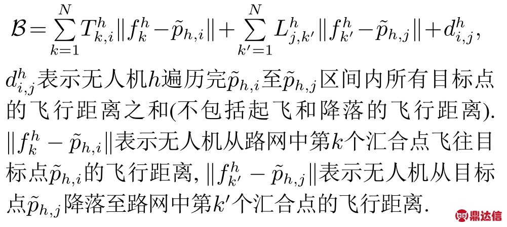 pagenumber_ebook=53,pagenumber_book=50