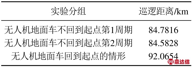 pagenumber_ebook=59,pagenumber_book=56