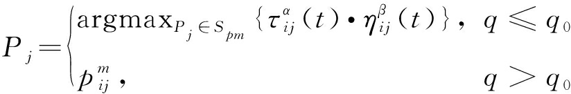 width=302,height=49,dpi=110
