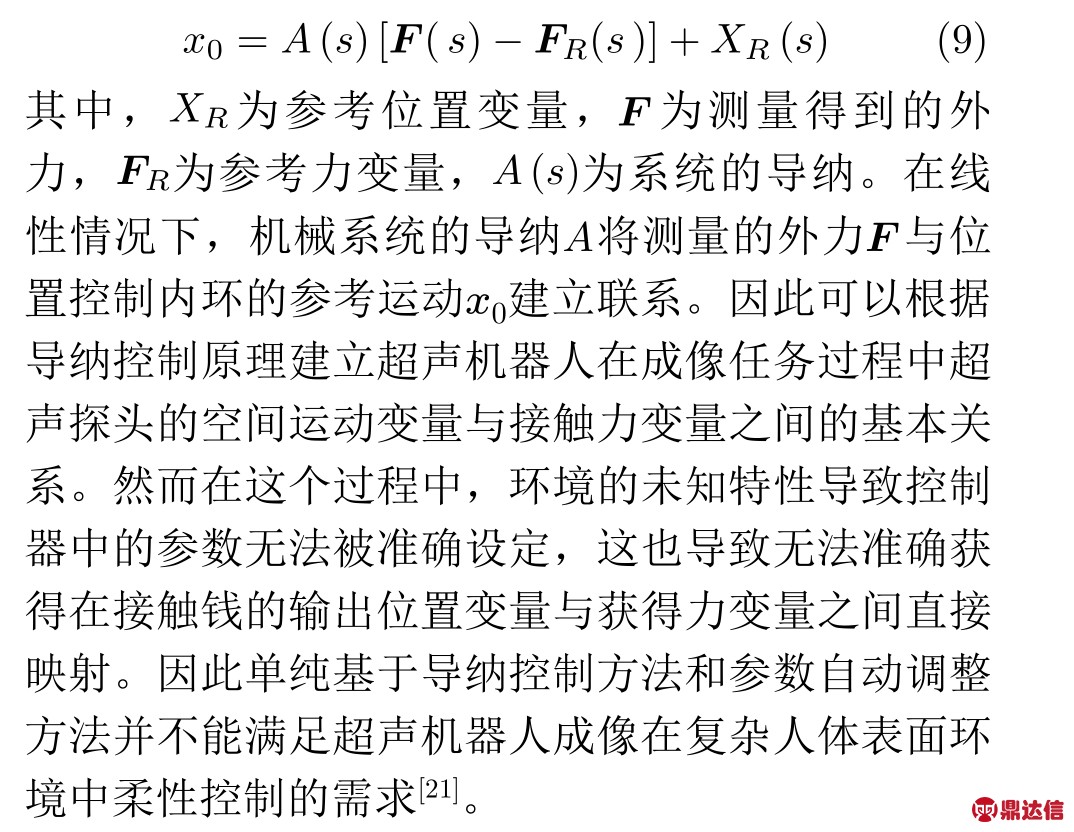 pagenumber_ebook=9,pagenumber_book=4